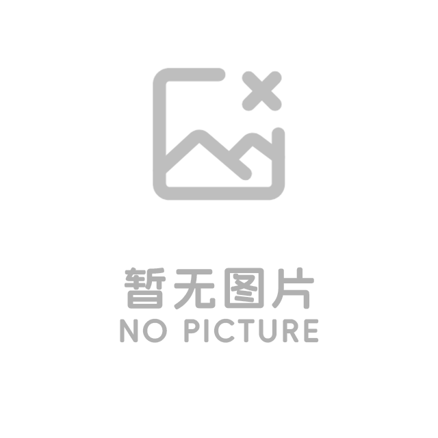 智慧教育解决方案